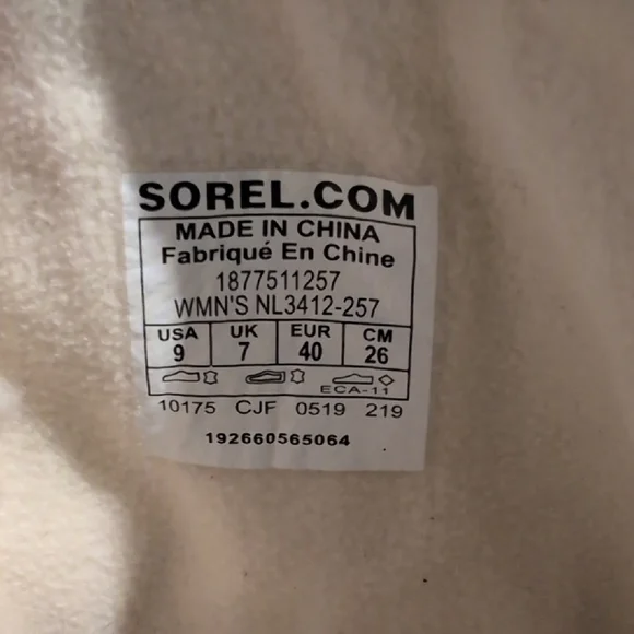 Sorel Beige Winter Footwear - Picture 2 of 4